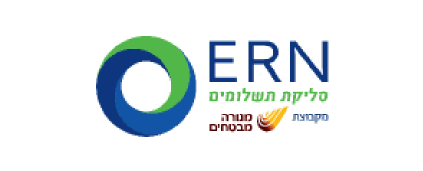 אי.אר.אנ | ERN